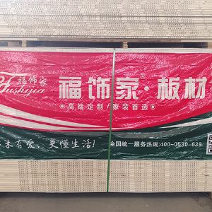 生態板成品